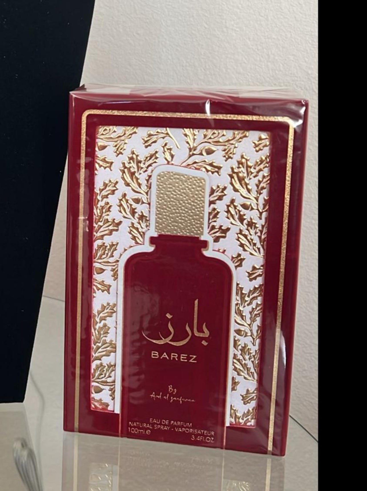 Barez Arabic parfum